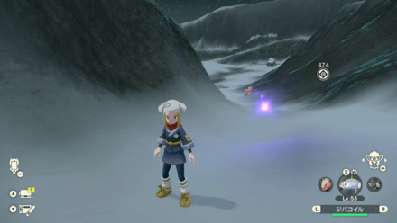 Wisp Alabaster Icelands 6.png