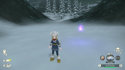 Wisp Alabaster Icelands 7.png