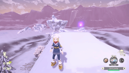 Wisp Alabaster Icelands 12.png