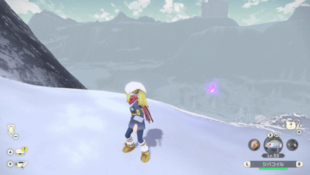 Wisp Alabaster Icelands 13.png