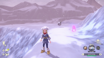 Wisp Alabaster Icelands 10.png