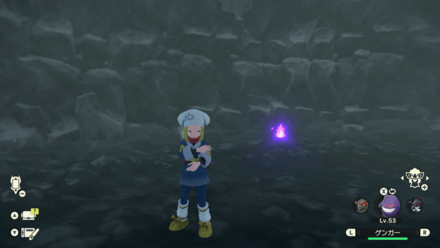 Wisp Alabaster Icelands 16.png