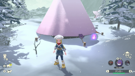 Wisp Alabaster Icelands 18.png