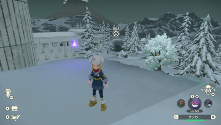 Wisp Alabaster Icelands 20.png