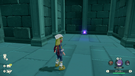 Wisp Alabaster Icelands 19.png