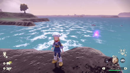 Cobalt Coastlands Wisp 9.png