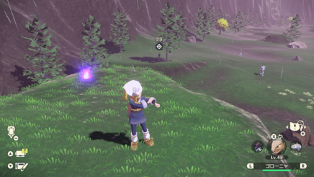 Cobalt Coastlands Wisp 10.png