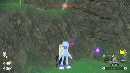 Cobalt Coastlands Wisp 11.png