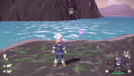 Cobalt Coastlands Wisp 18.png