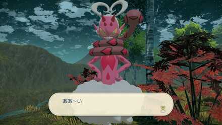 Enamorus Pokemon Legends Arceus