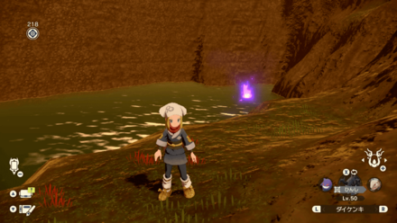 Coronet Highlands Wisp 3