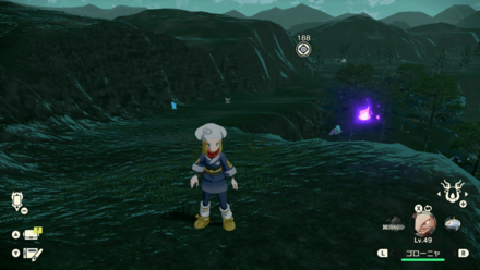 Coronet Highlands Wisp 4