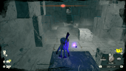 Coronet Highlands Wisp 5