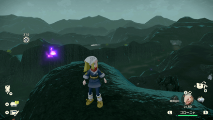 Coronet Highlands Wisp 7.