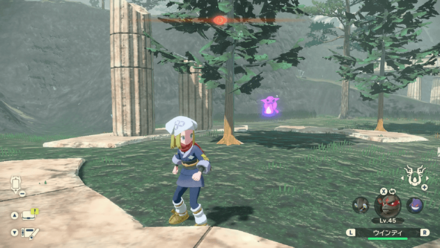 Coronet Highlands Wisp 10