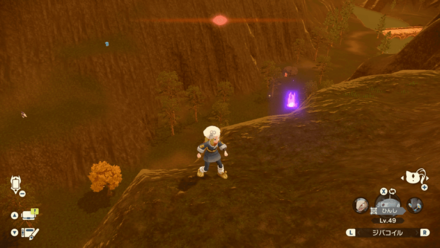 Coronet Highlands Wisp 13