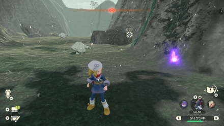 Coronet Highlands Wisp 17