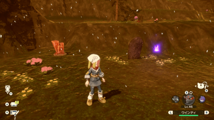 Coronet Highlands Wisp 18.