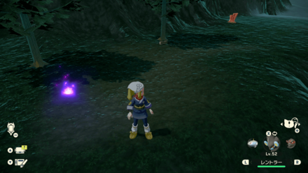 Coronet Highlands Wisp 20