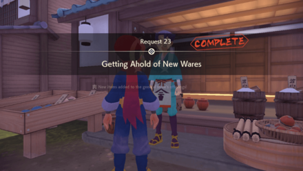 Getting Ahold of New Wares