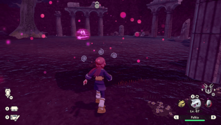 PLA Cresselia Confusion