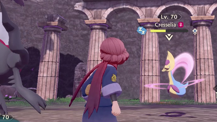 PLA Cresselia Weakness