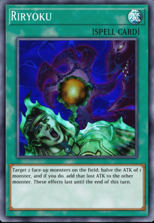 Riryoku