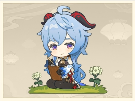 Genshin Impact - Festive Celebration of Flowing Hues - Ganyu