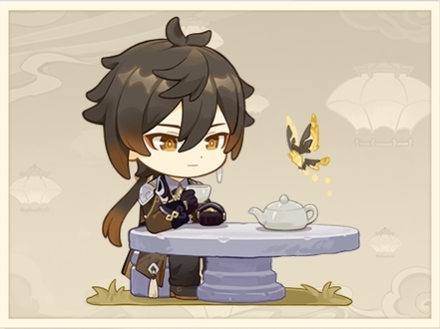 Genshin Impact - Festive Celebration of Flowing Hues - Zhongli