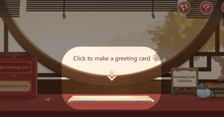Genshin - How to Start Making a Greeting Card for Festive Celebration of Flowing Hues