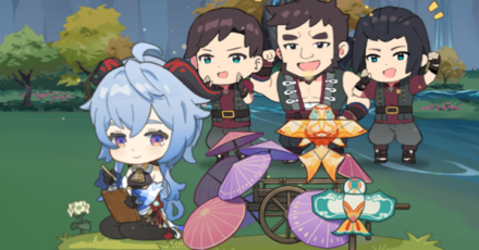 Genshin - Ganyu Greeting Card