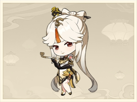 Genshin Impact - Festive Celebration of Flowing Hues - Ningguang