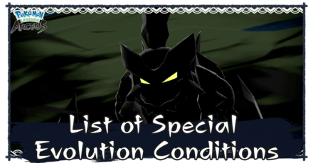 PLA - List of Special Evolution Conditions.png