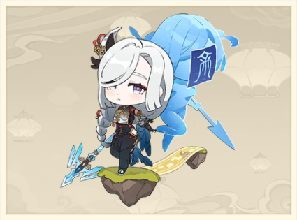 Genshin Impact - Festive Celebration of Flowing Hues - Shenhe