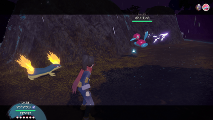 Space-Time Distortion Rare Pokemon