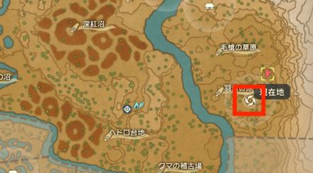 Space-Time Distortion Icon