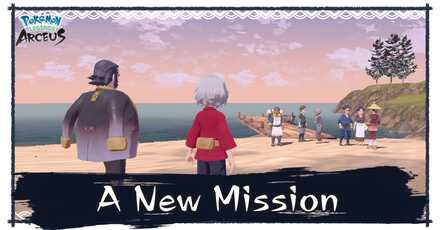 A New Mission Walkthrough
