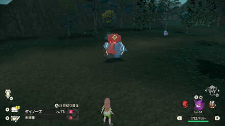 Alpha Probopass Location