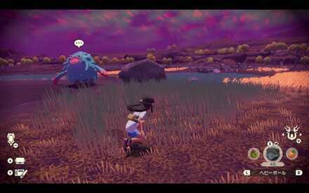 Alpha Tangrowth Location