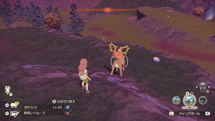 Alpha Stantler Location