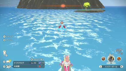 Alpha Tentacruel Location