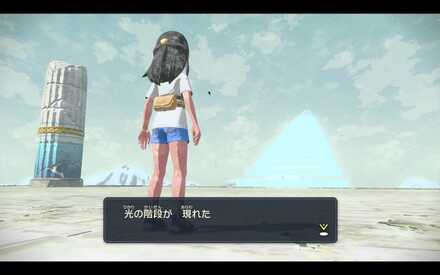 PLA Azure Flute Temple of Sinnoh