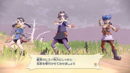 Miss Fortune Sisters - Clover Charm and Coin