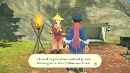 Base Camp Shop Pending Request