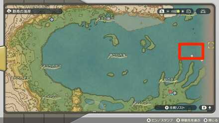 PLA Thundurus Location