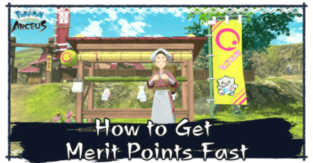 PLA - How to Get Merit Points Fast