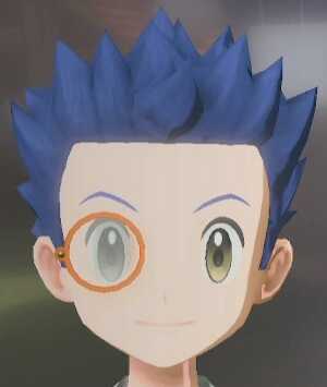 Eyewear Tangerine.png