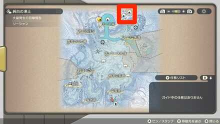 PLA Regigigas Location