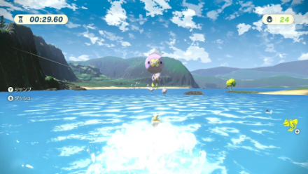 Balloon Race Coastlands Camp