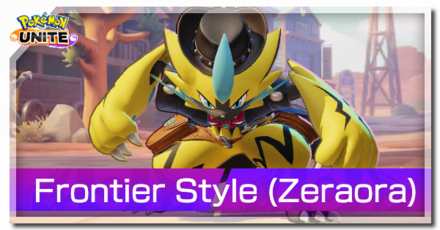 Pokemon UNITE - Frontier Style (Zeraora): How to Get